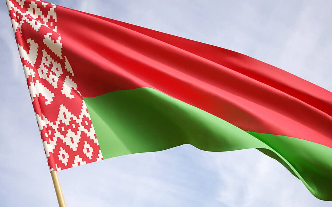 Belarusian Written Language Day (September 7th, 2025)